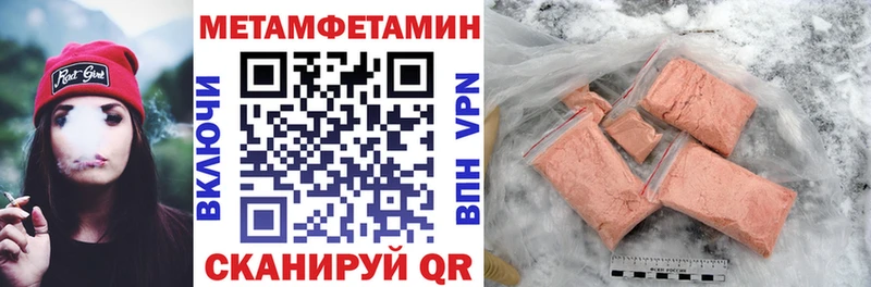 Amphetamine VHQ Краснознаменск