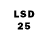 LSD-25 экстази ecstasy Dmytro Nedillko