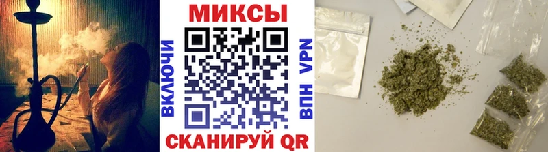 наркота  Краснознаменск  Бутират бутандиол 