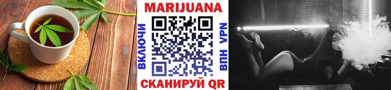 Cannafood конопля  Краснознаменск 