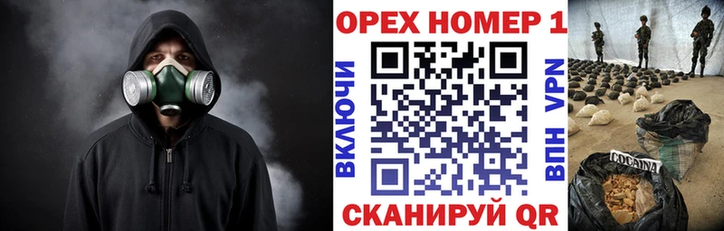 где продают Краснознаменск КОКАИН Fish Scale