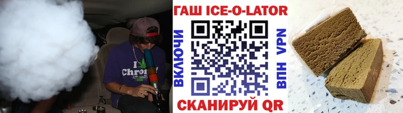 ГАШ VHQ Краснознаменск