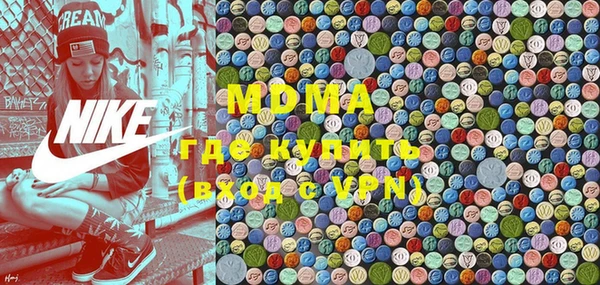 кокаин перу Богданович