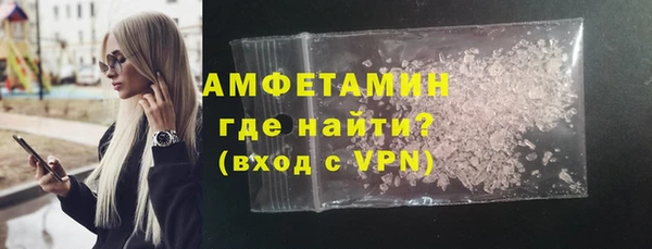 скорость mdpv Богородицк