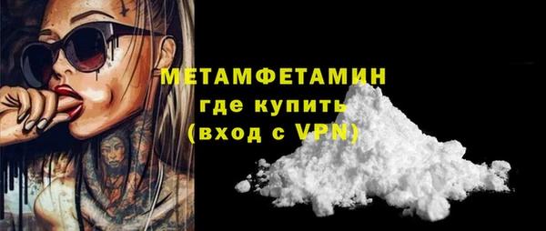 дистиллят марихуана Нея