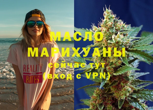 кокаин перу Богданович