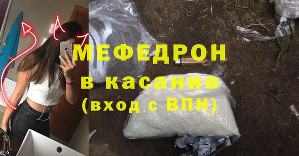 кокаин перу Богданович