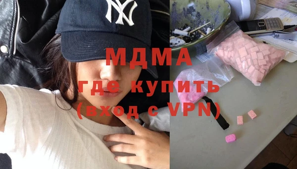кокаин перу Богданович