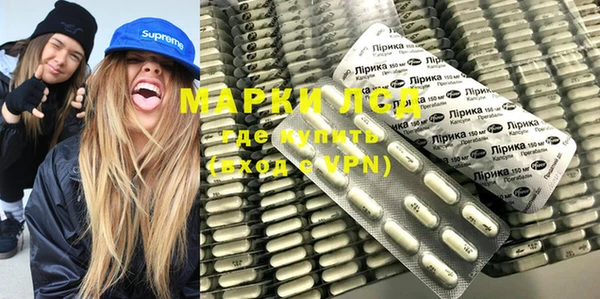 метадон Новодвинск