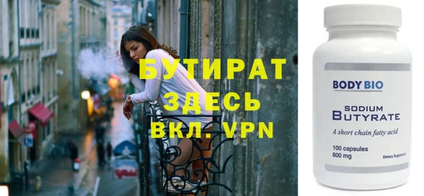 ешки Новокубанск
